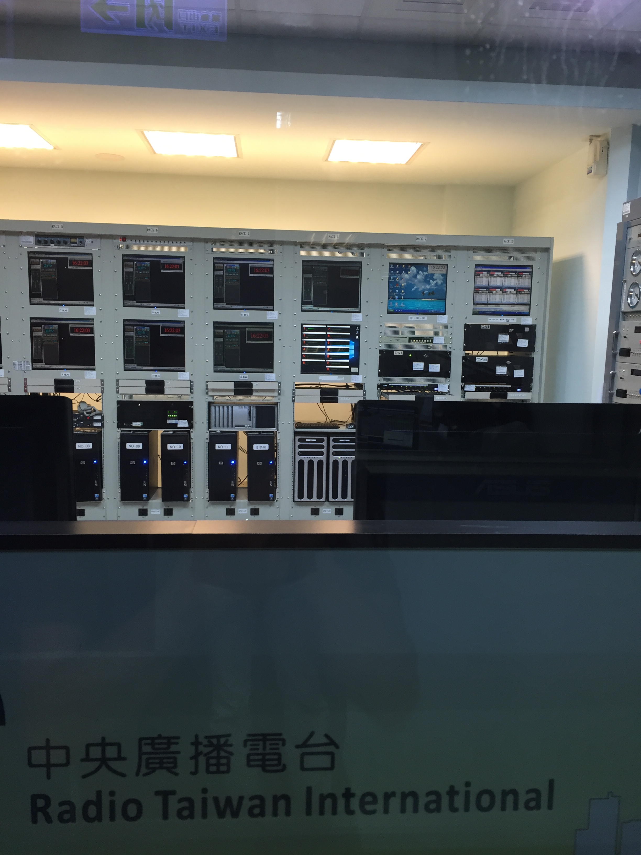 資悠廣播節目系列軟體-中央廣播電台採用本公司電台節目側錄系統